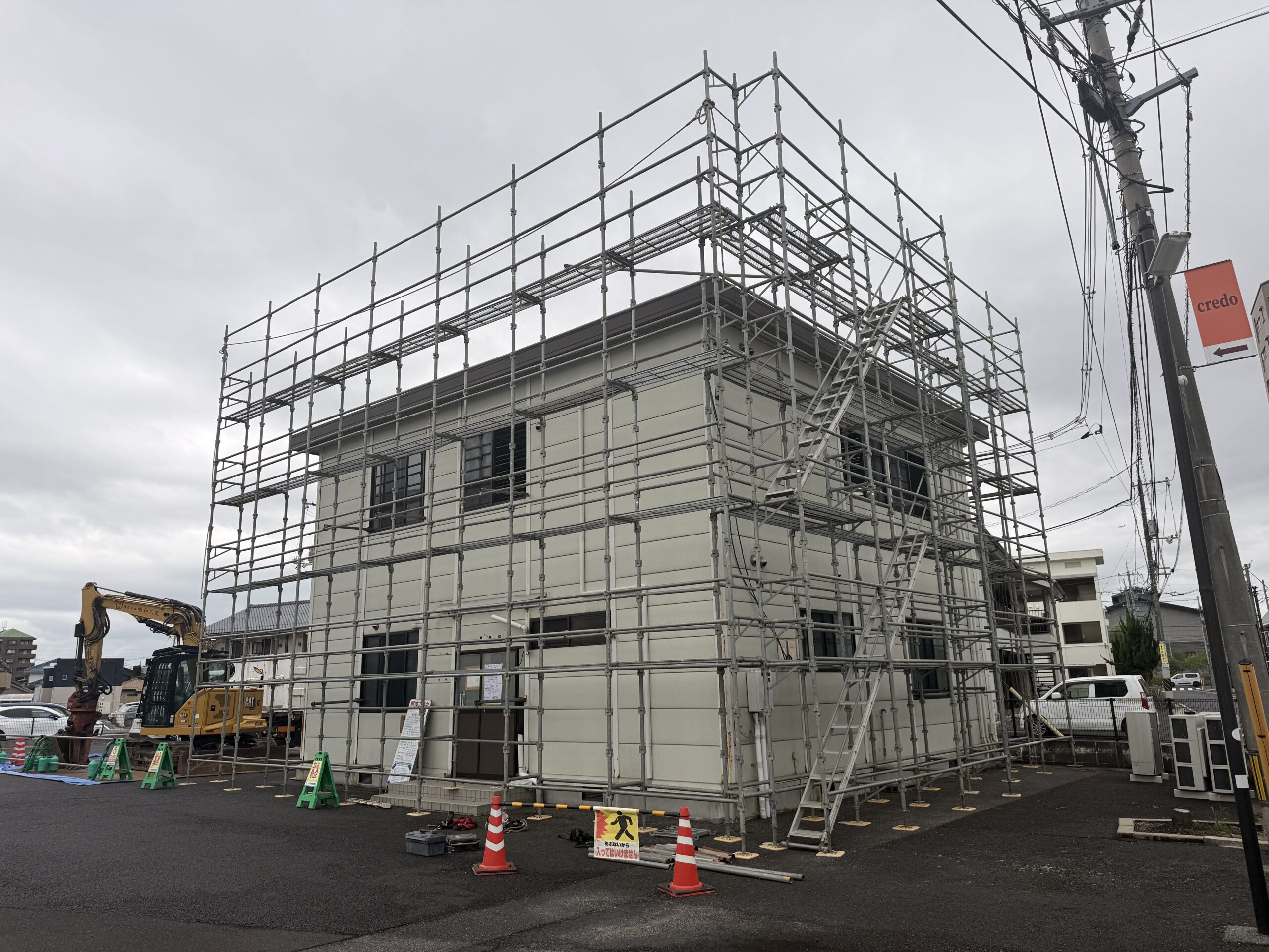 松江市O様鉄工解体工事