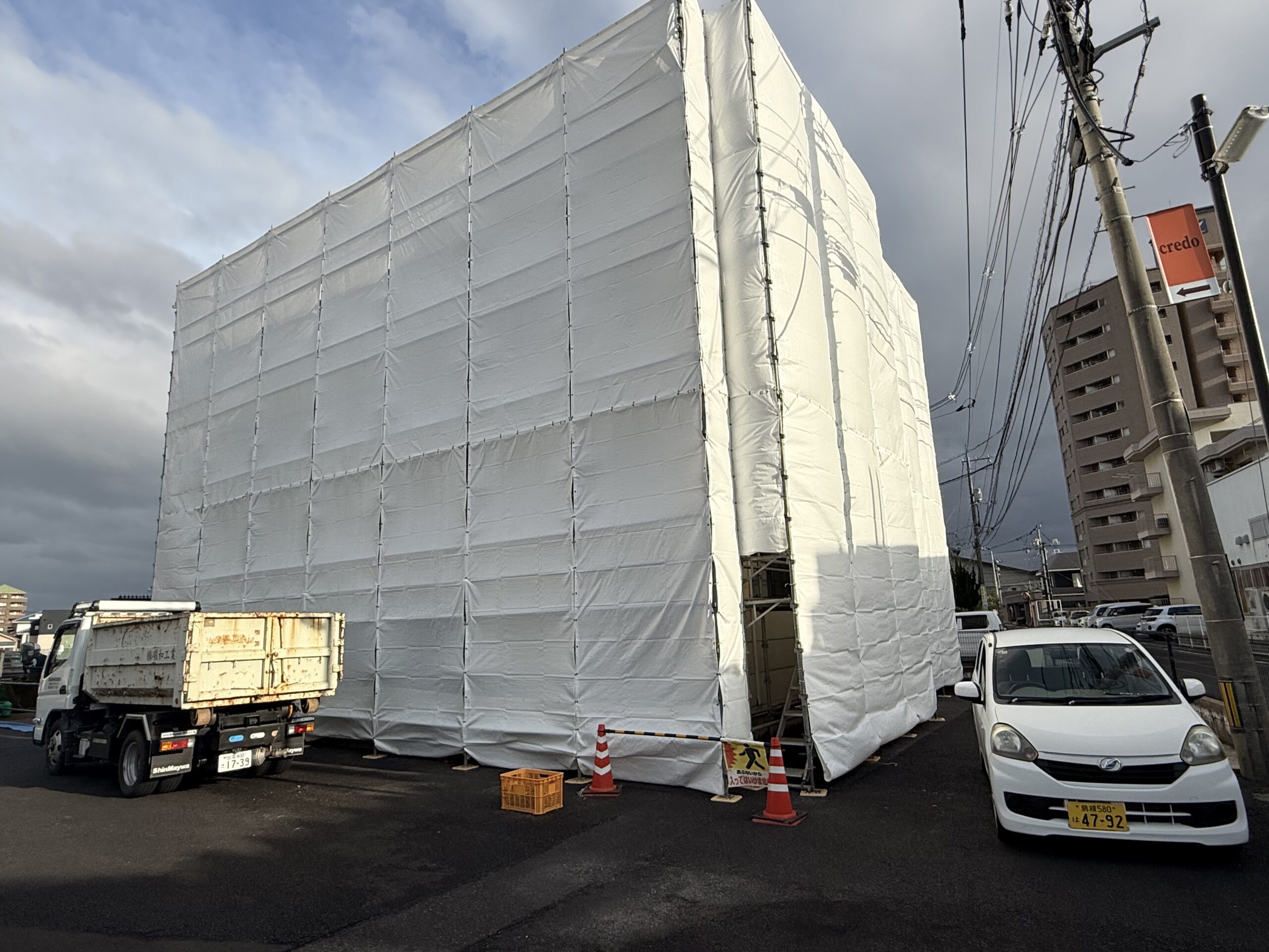 松江市O様鉄工解体工事